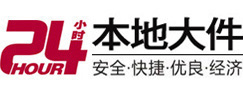 郑州大件起重吊车出租有限公司 